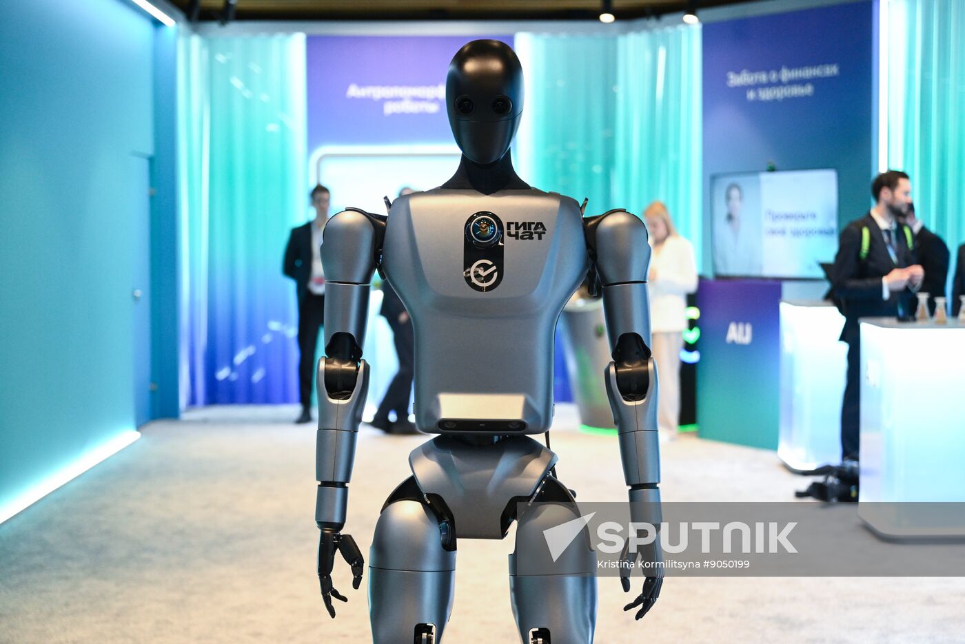 Russia Putin AI Journey Conference