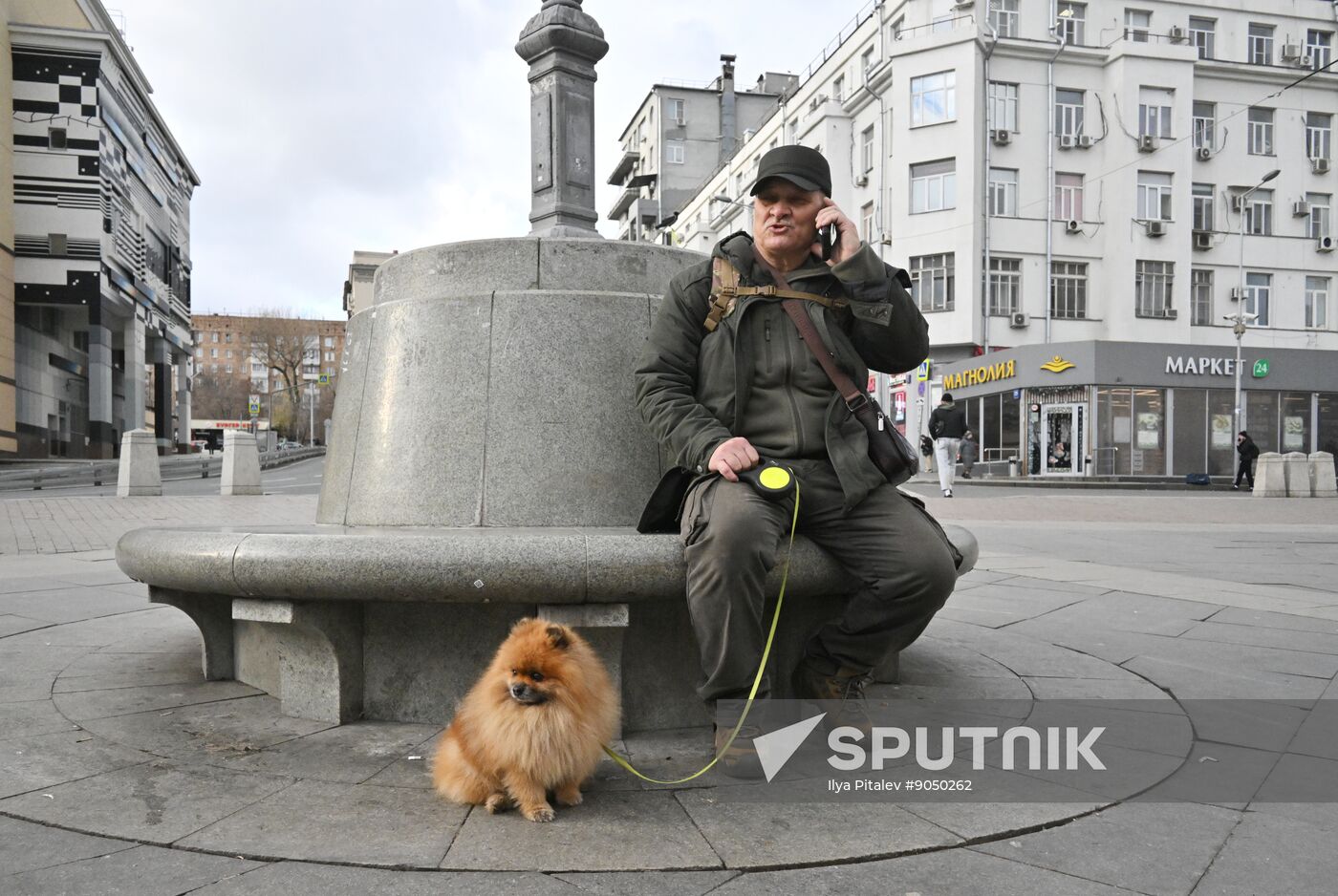 Russia Daily Life