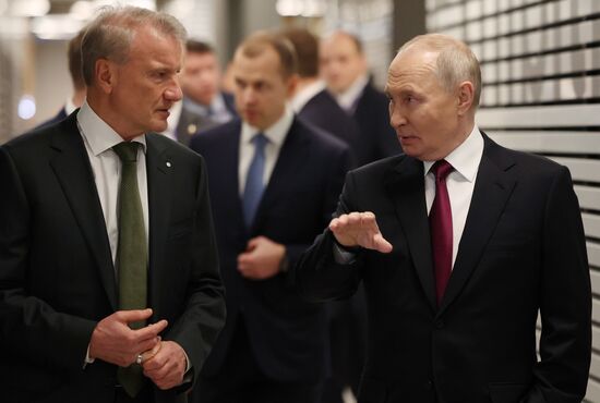 Russia Putin AI Journey Conference