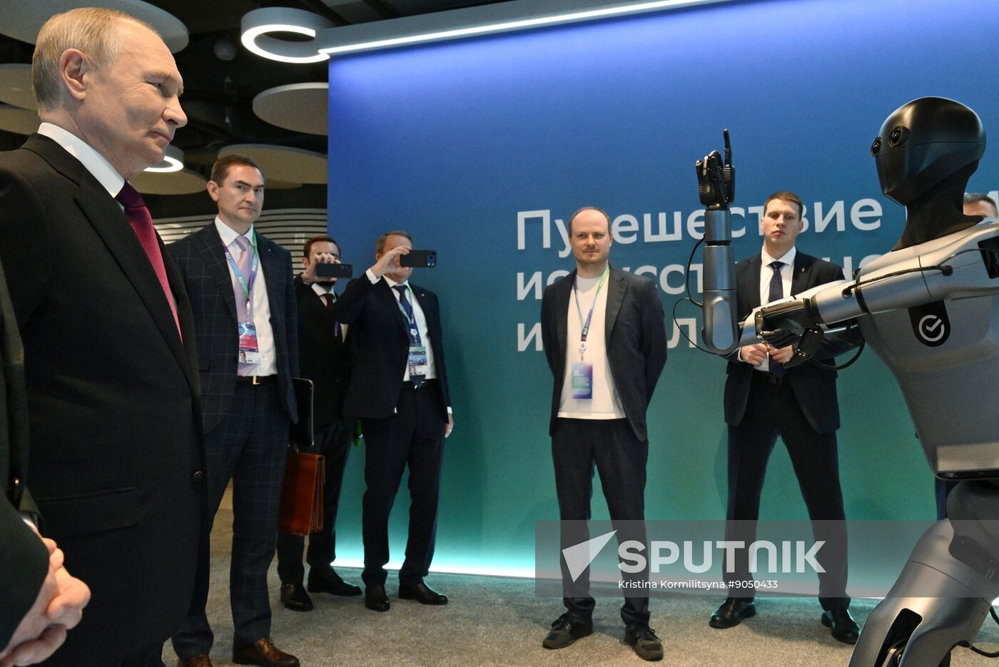 Russia Putin AI Journey Conference