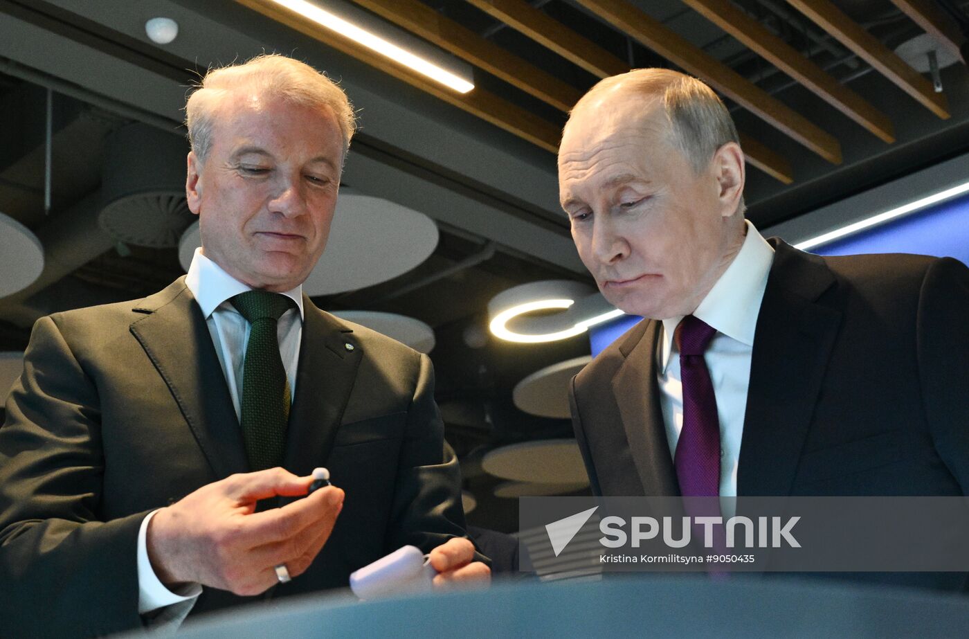 Russia Putin AI Journey Conference