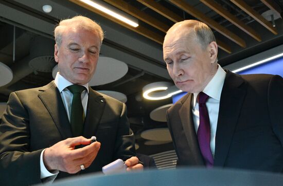 Russia Putin AI Journey Conference