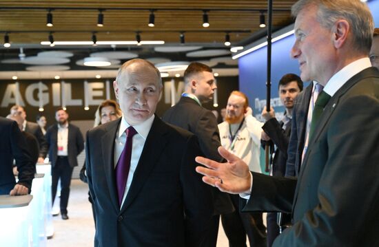 Russia Putin AI Journey Conference