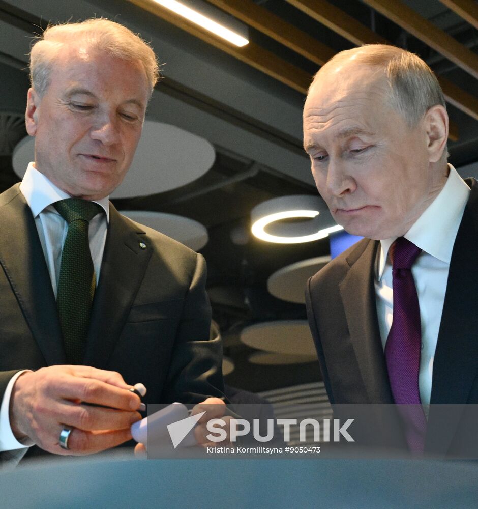 Russia Putin AI Journey Conference