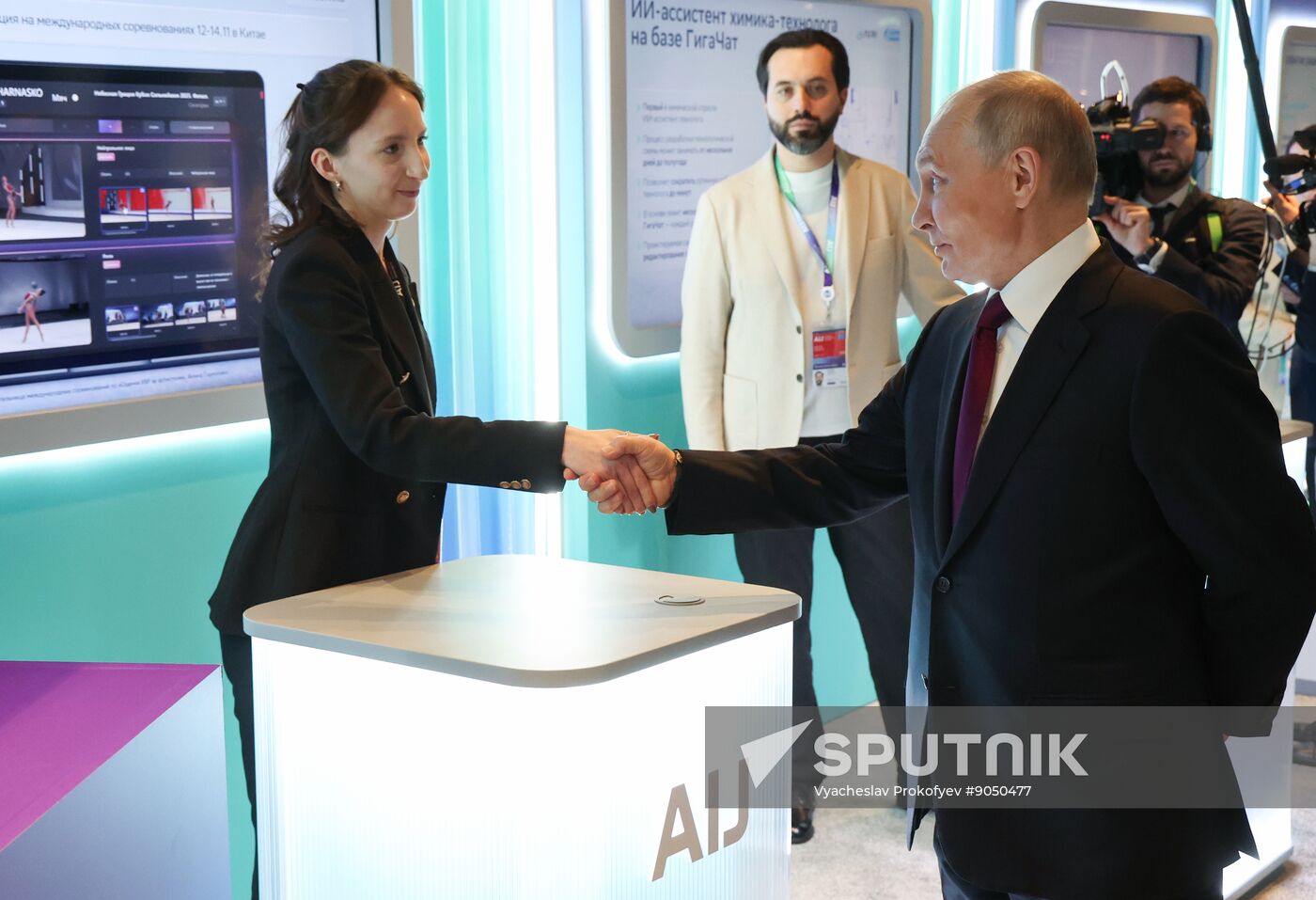 Russia Putin AI Journey Conference