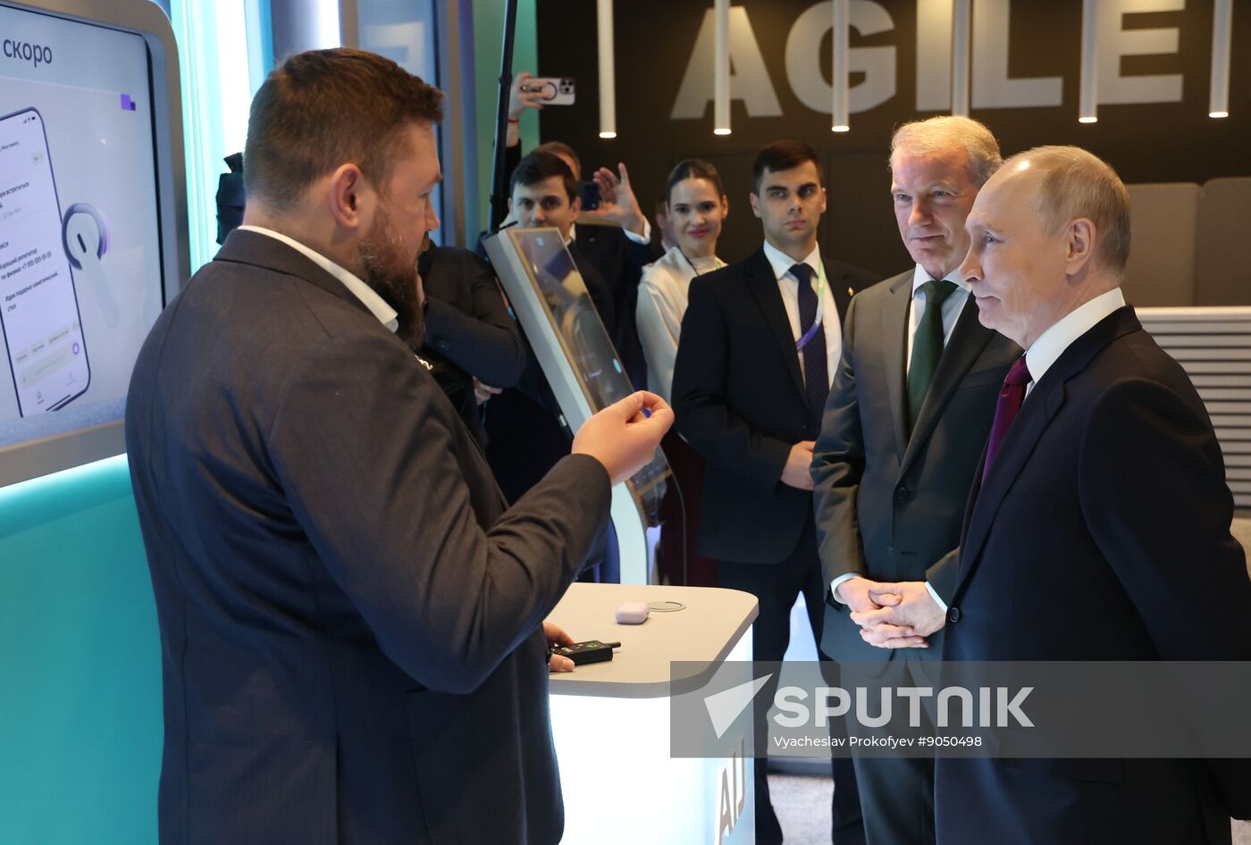 Russia Putin AI Journey Conference