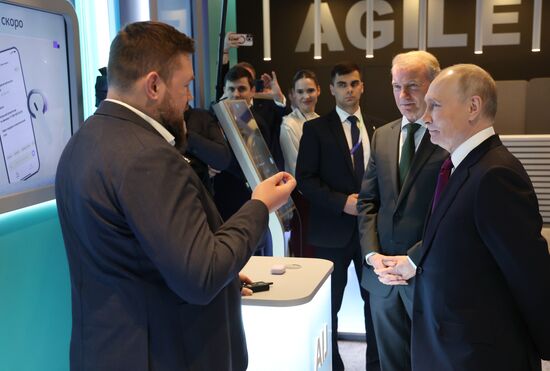 Russia Putin AI Journey Conference