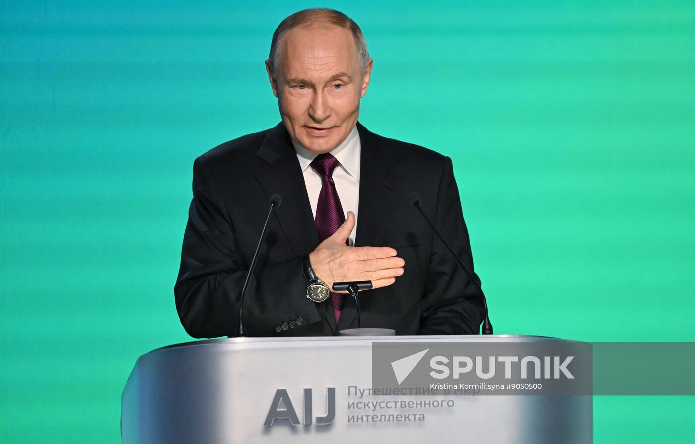 Russia Putin AI Journey Conference