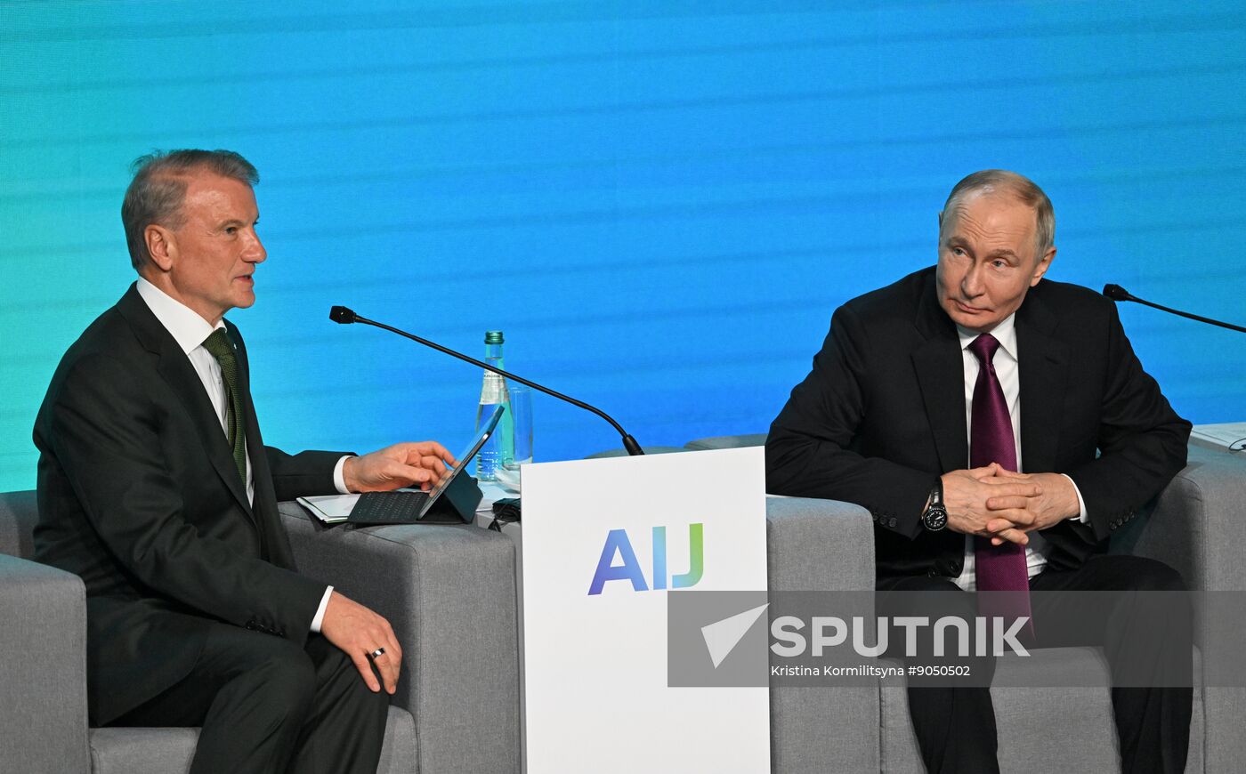 Russia Putin AI Journey Conference