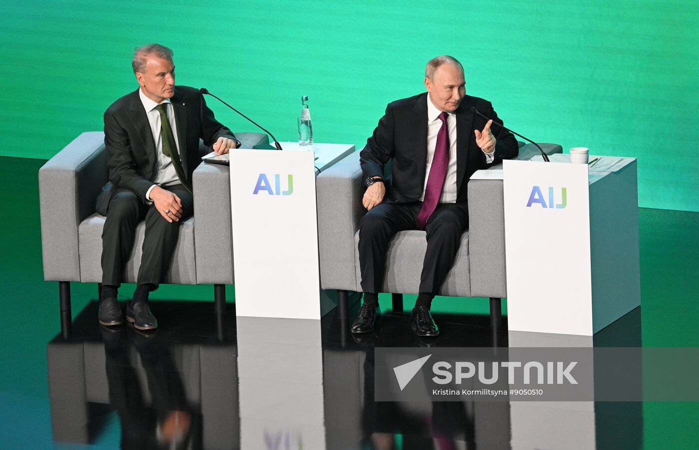 Russia Putin AI Journey Conference