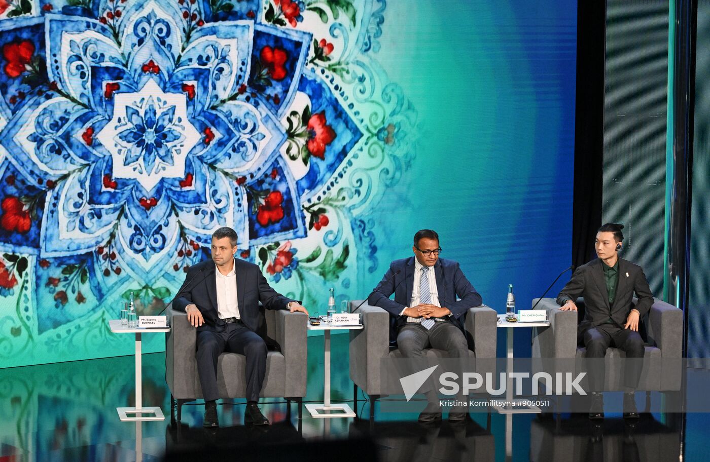 Russia Putin AI Journey Conference