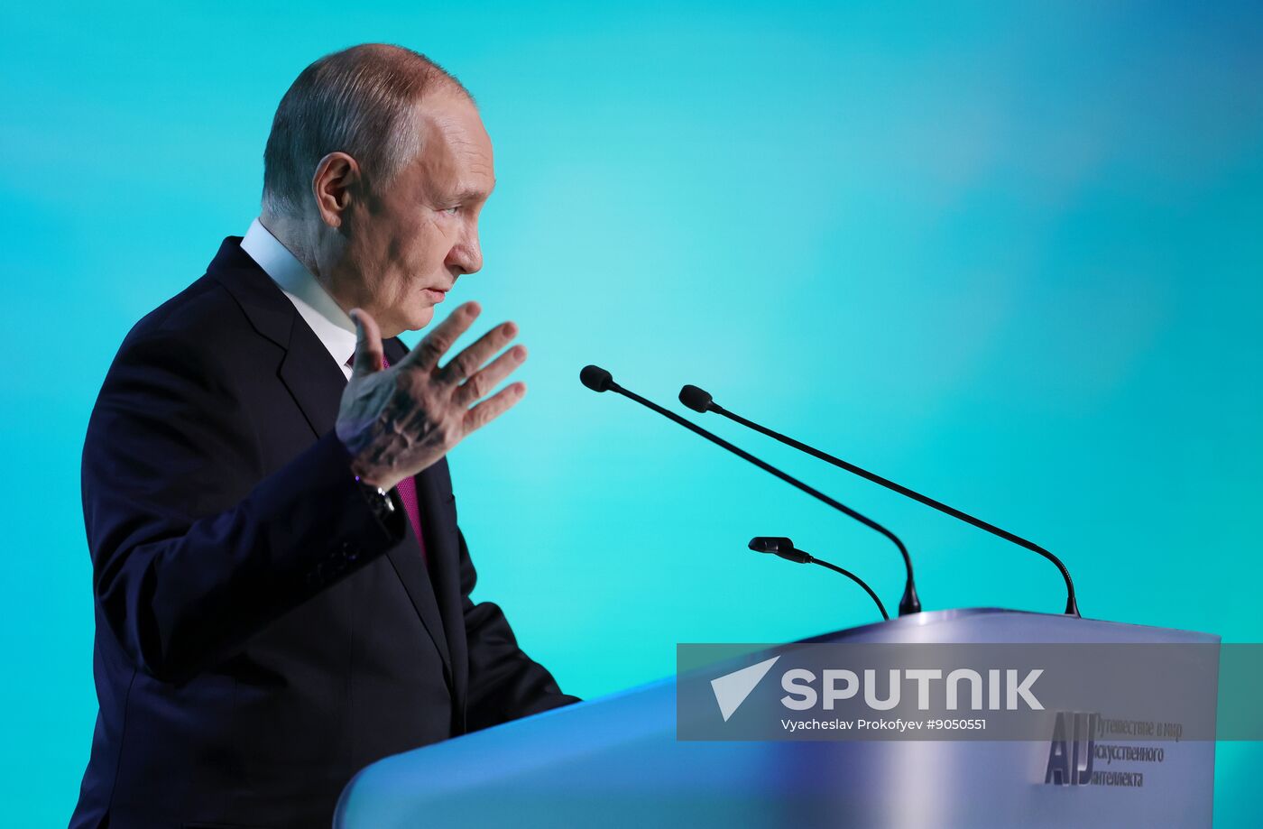 Russia Putin AI Journey Conference
