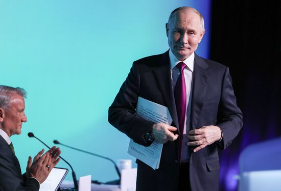 Russia Putin AI Journey Conference