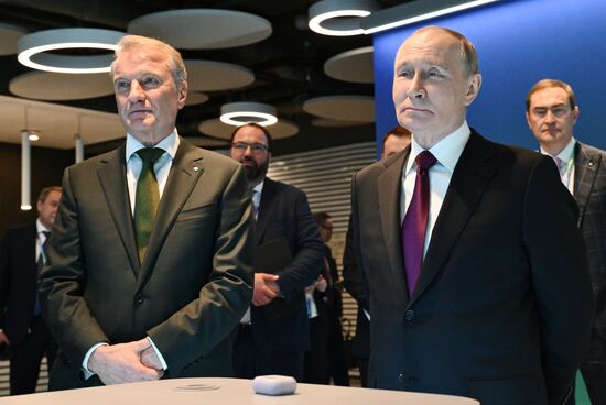 Russia Putin AI Journey Conference