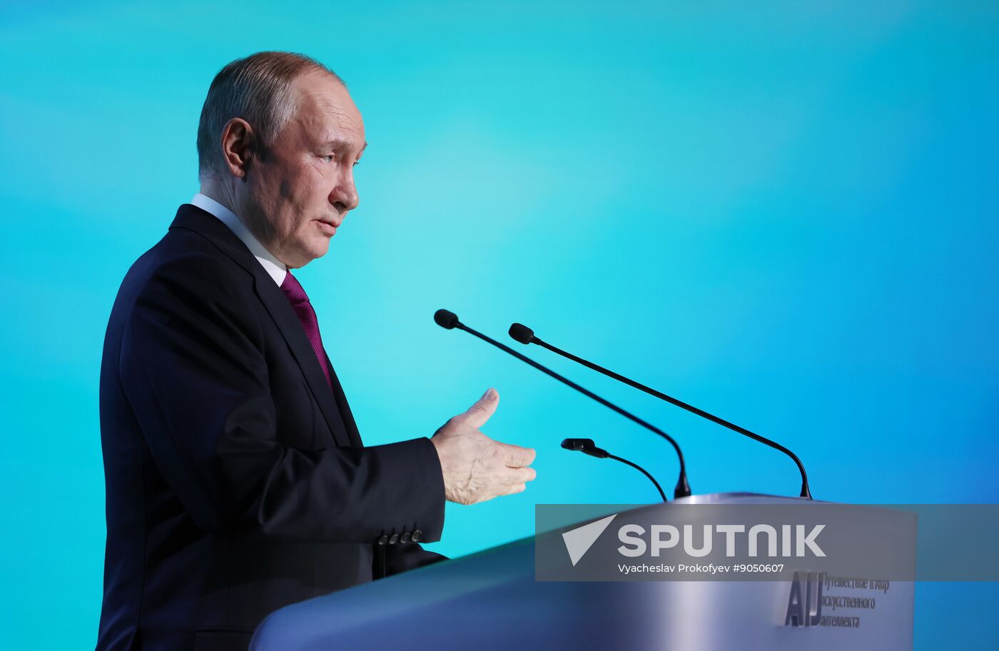 Russia Putin AI Journey Conference