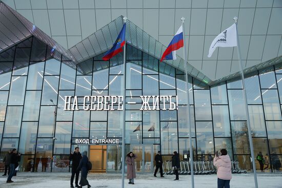 Russia Murmansk Airport Terminal