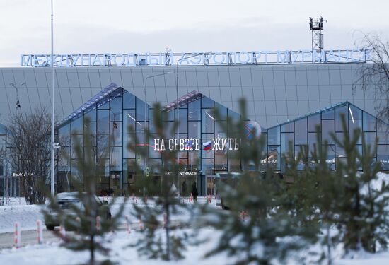 Russia Murmansk Airport Terminal