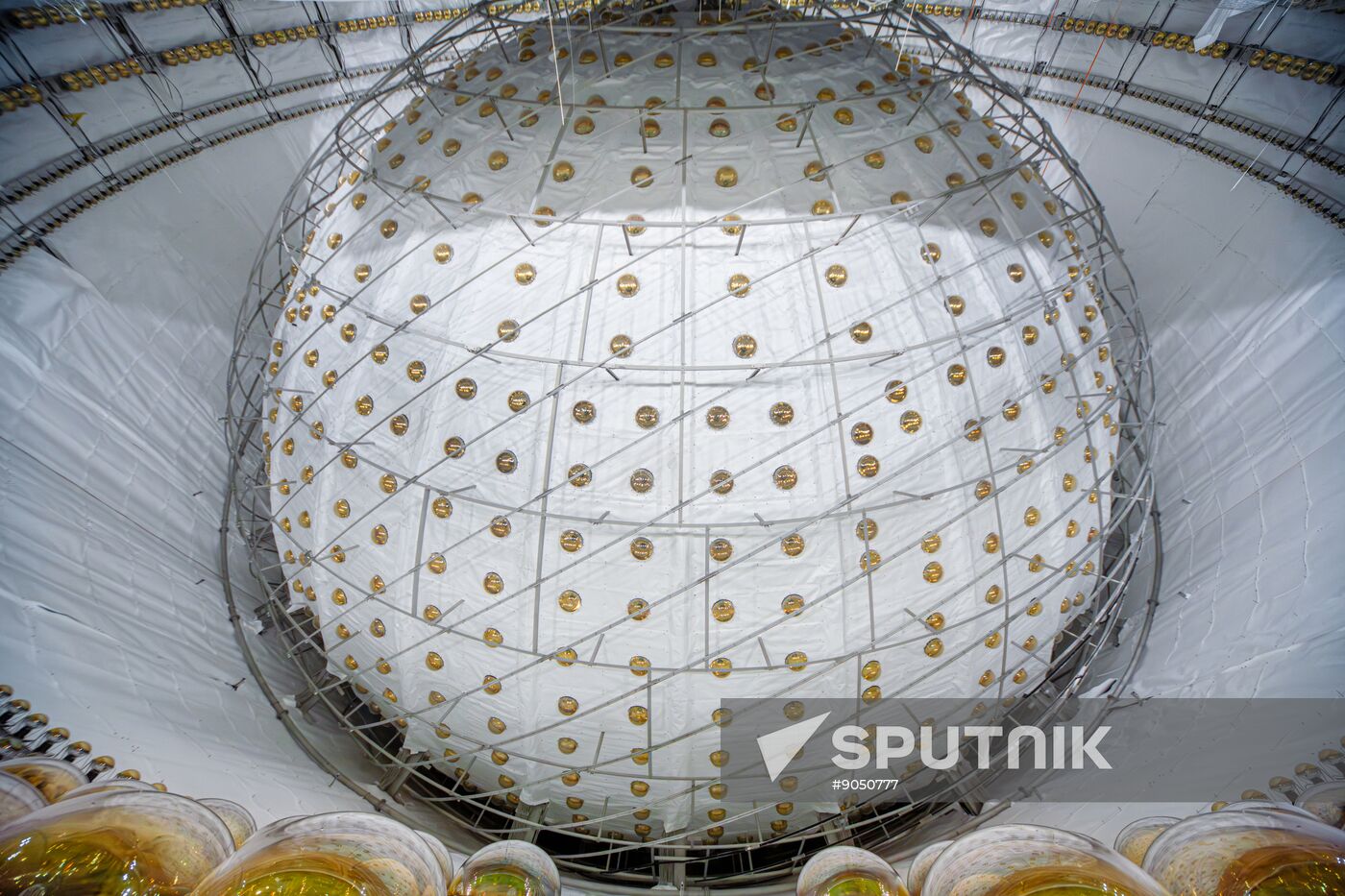 China Science Jiangmen Underground Neutrino Observatory