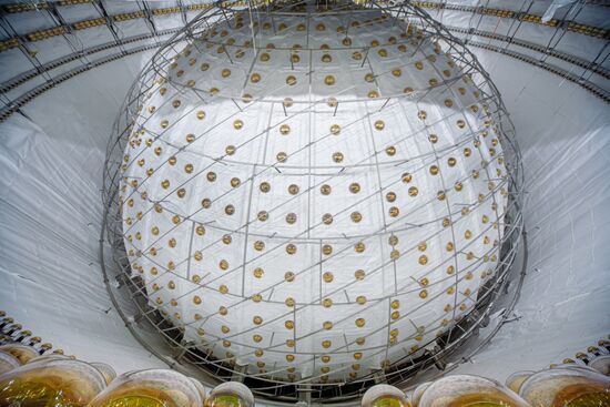 China Science Jiangmen Underground Neutrino Observatory