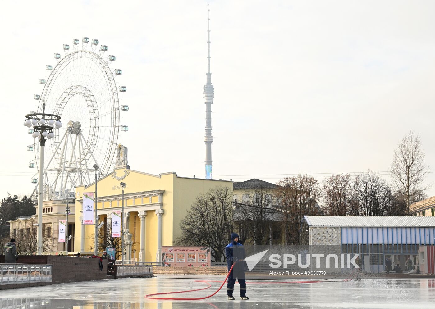 Russia VDNKh Skating Rink