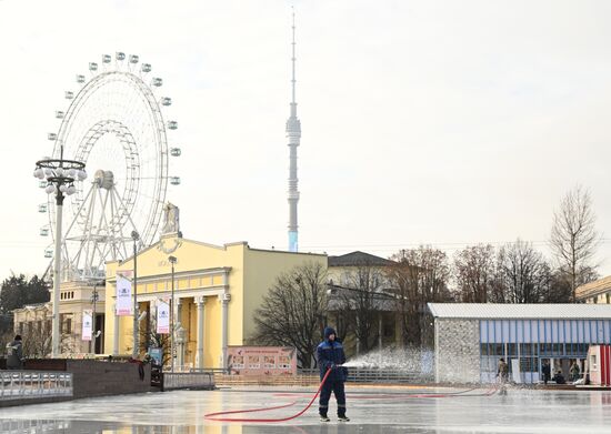 Russia VDNKh Skating Rink