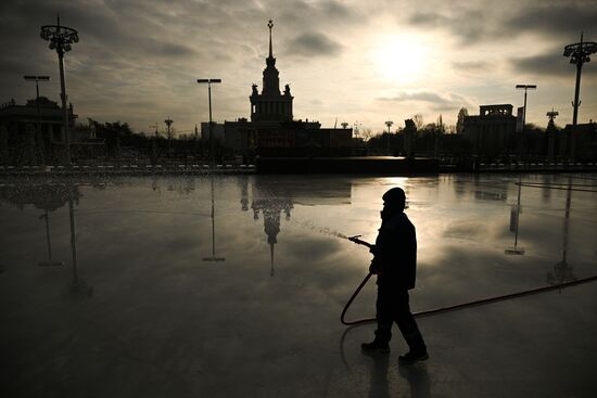 Russia VDNKh Skating Rink