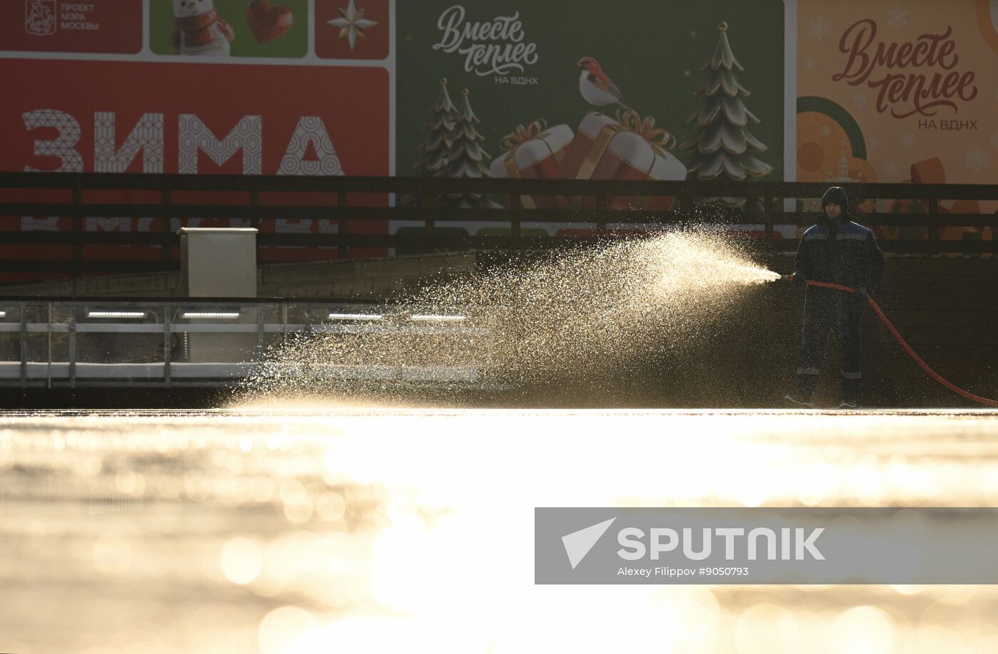 Russia VDNKh Skating Rink