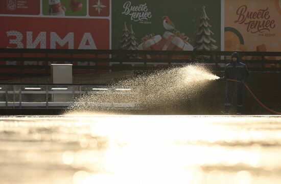 Russia VDNKh Skating Rink
