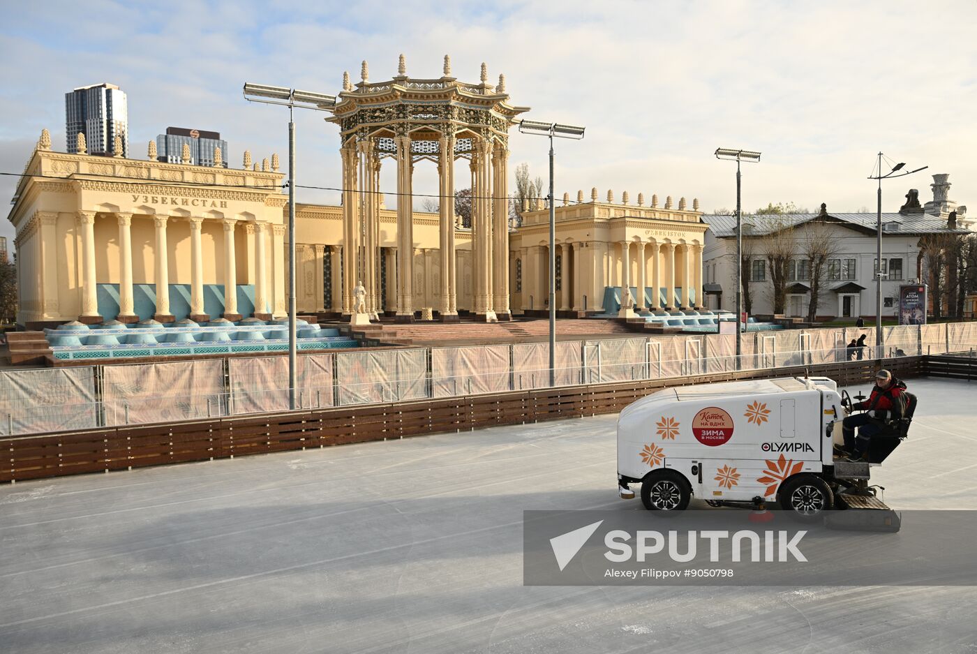 Russia VDNKh Skating Rink