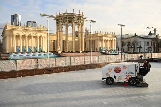 Russia VDNKh Skating Rink