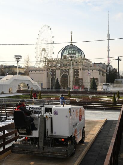 Russia VDNKh Skating Rink