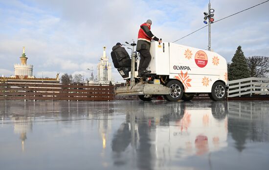 Russia VDNKh Skating Rink