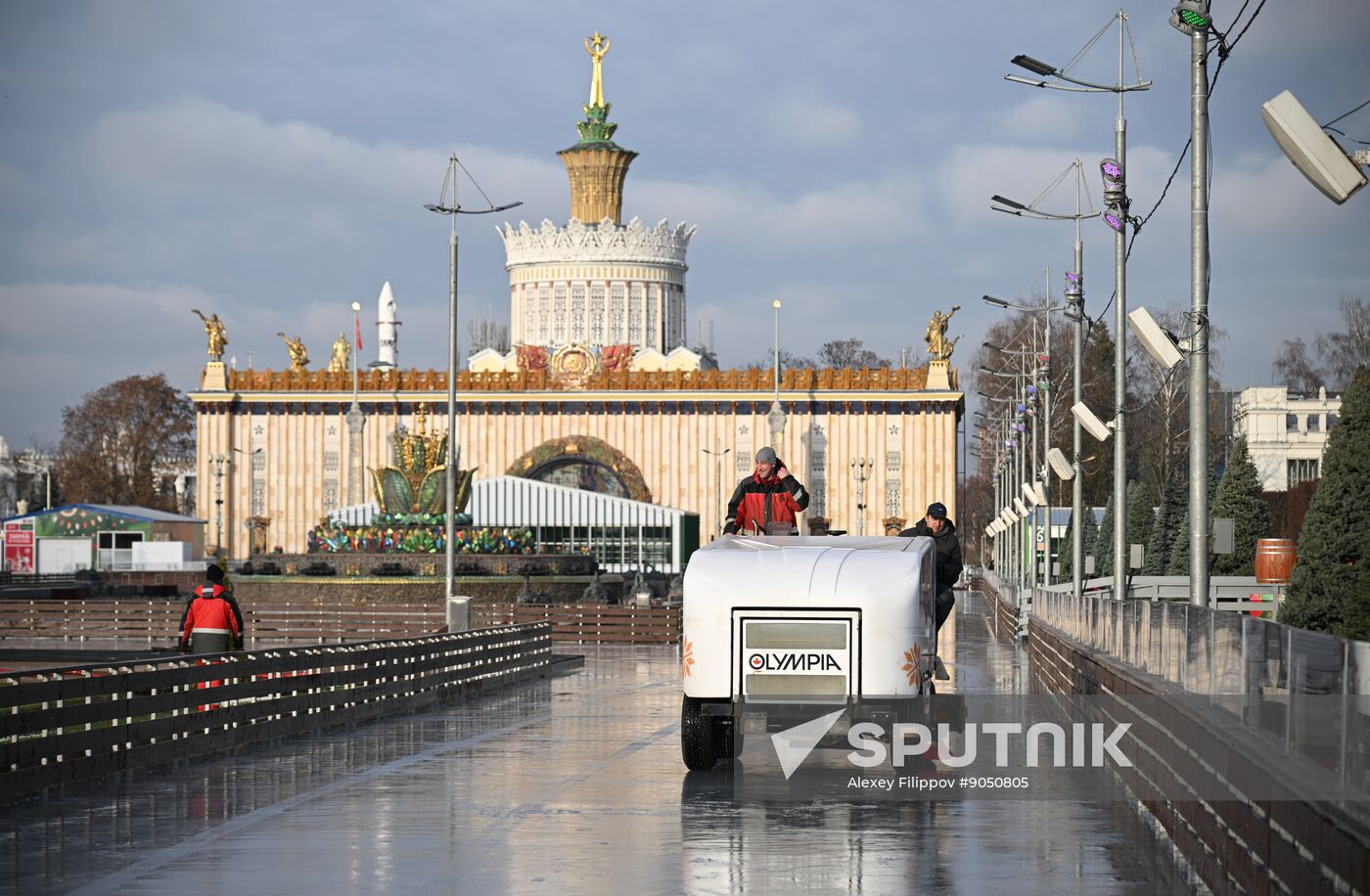 Russia VDNKh Skating Rink