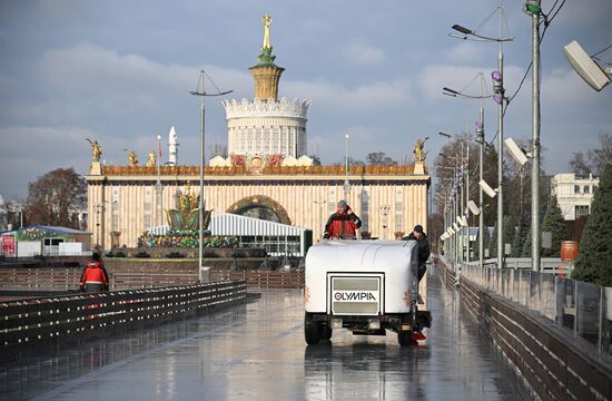 Russia VDNKh Skating Rink