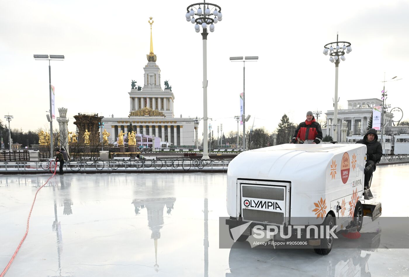 Russia VDNKh Skating Rink