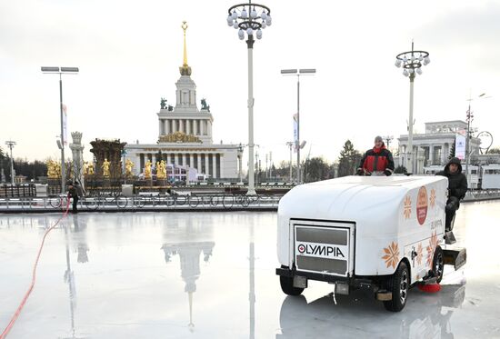 Russia VDNKh Skating Rink