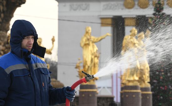 Russia VDNKh Skating Rink