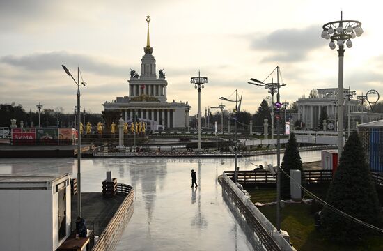 Russia VDNKh Skating Rink