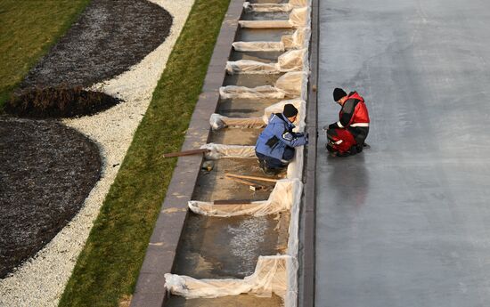 Russia VDNKh Skating Rink