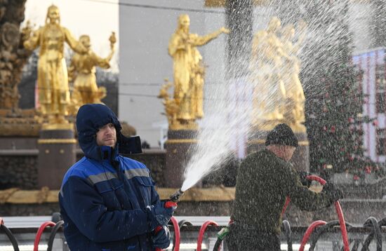 Russia VDNKh Skating Rink