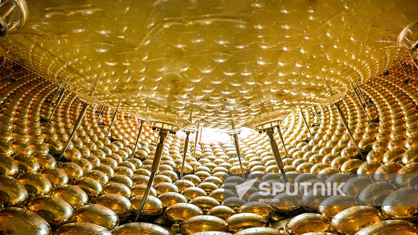 China Science Jiangmen Underground Neutrino Observatory