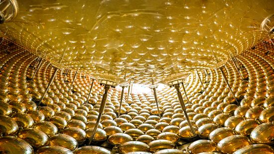 China Science Jiangmen Underground Neutrino Observatory
