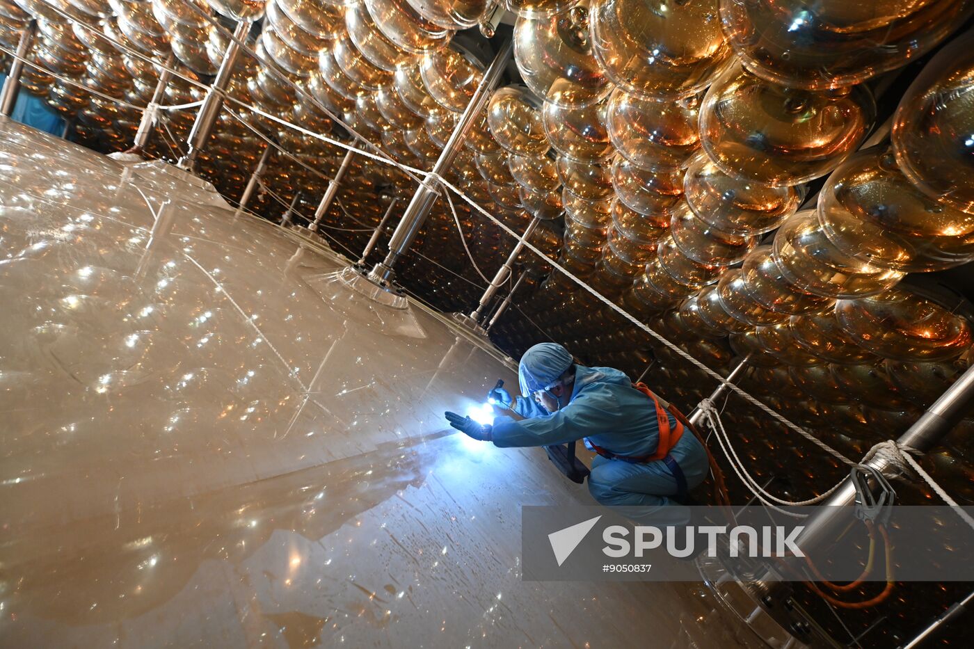 China Science Jiangmen Underground Neutrino Observatory