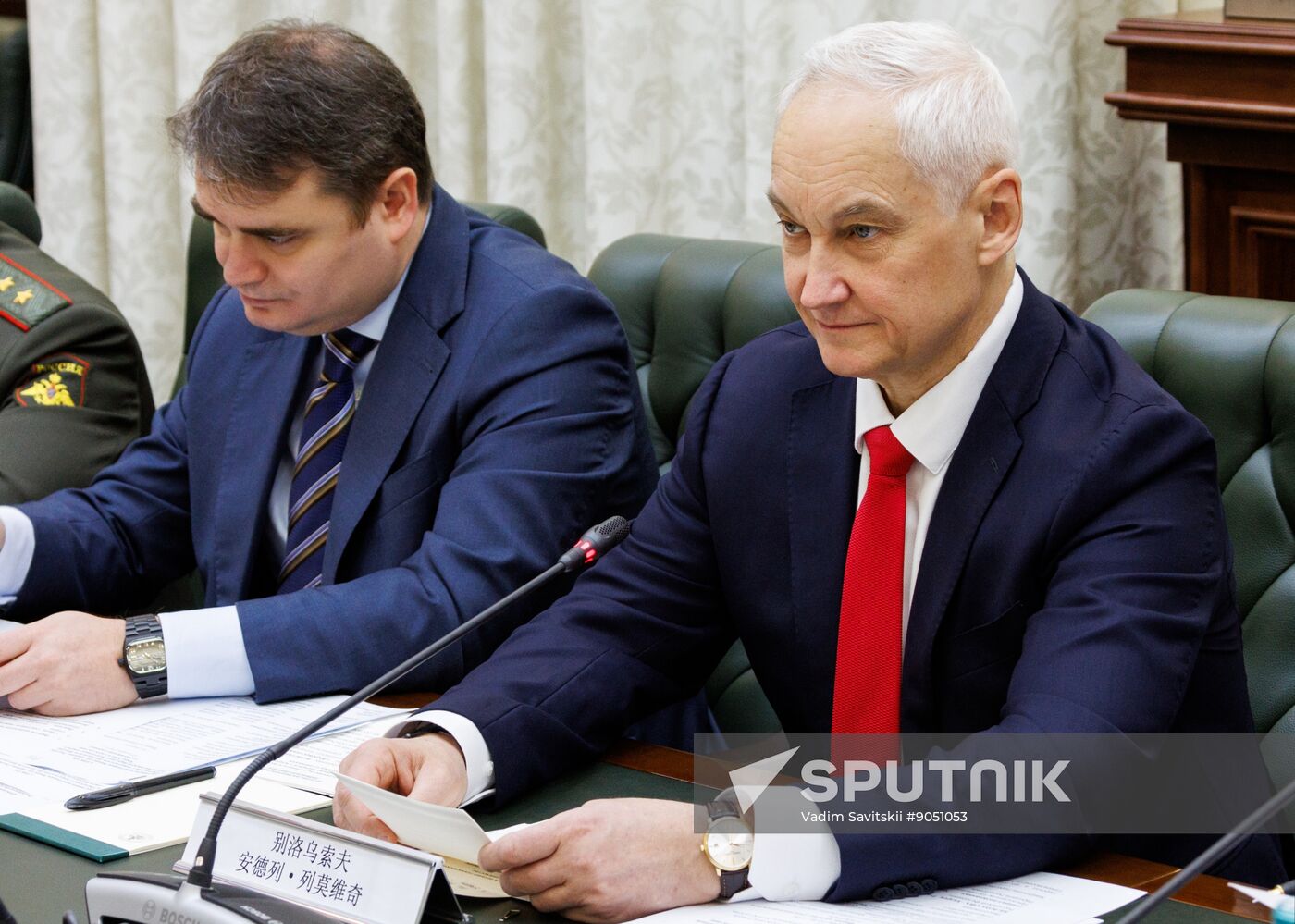 Russia China Defence