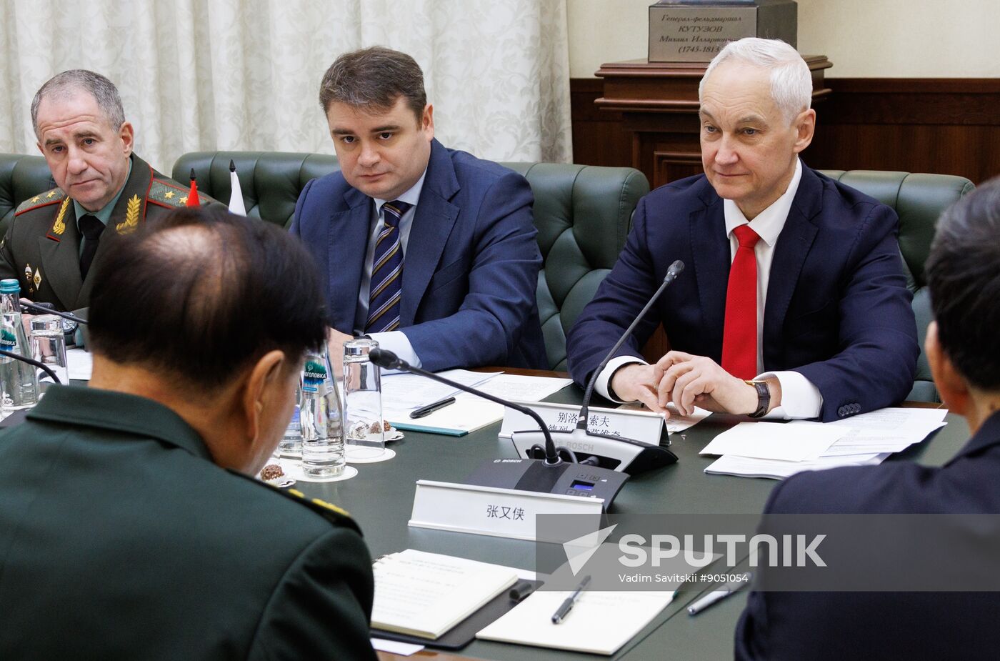 Russia China Defence