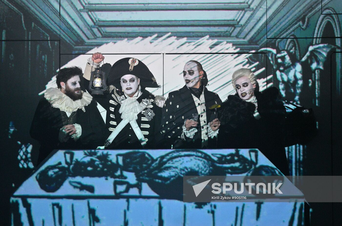 Russia Theatre Government Inspector