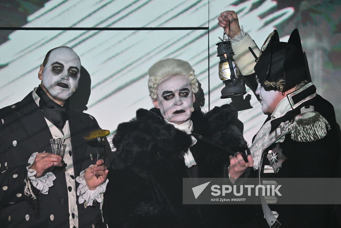 Russia Theatre Government Inspector