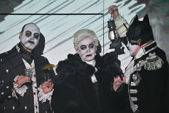 Russia Theatre Government Inspector