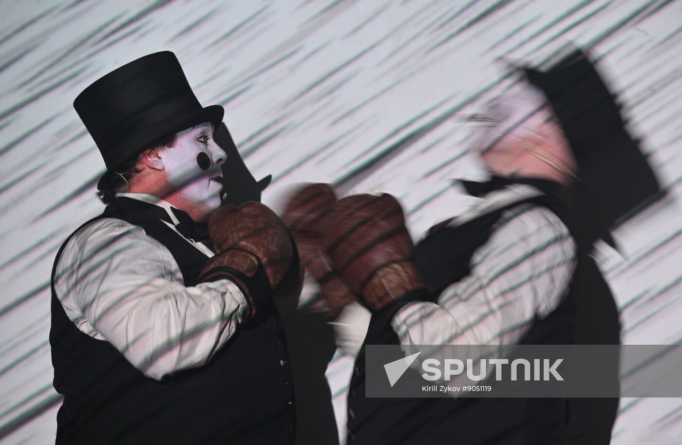 Russia Theatre Government Inspector