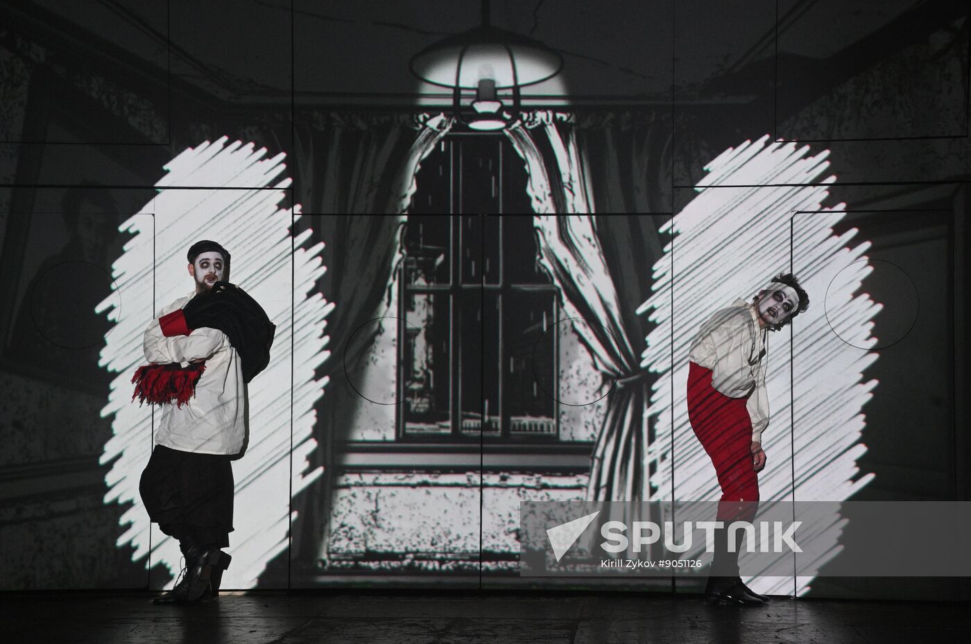 Russia Theatre Government Inspector